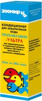 Лекарство для рыб Зоомир Трипофлавин-Ультра профилактика/устранение инфекций, 50 мл