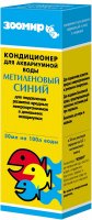Лекарство для рыб Метиленовый синий Зоомир от грибковых инфекций, уп. 50 мл
