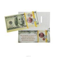 Конверт для денег Sima-land "100 долларов". 778394