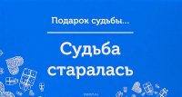   OZON.ru.  , " .  !". 18  9.7  8.8 