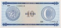 Валютное свидетельство на 10 песо. Серия C. Второй выпуск. Куба. 1985 год