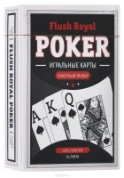   "Flush Royal Poker",  , : , 54 