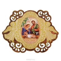 Магнит Sima-land "С Рождеством Христовым", 8,2 см х 6,5 см