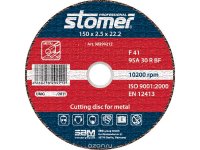 Диск отрезной Stomer, 150 мм, CD-150. 98299212