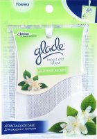   Glade " "    , 8 