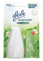   Glade ".  ",  , 10 