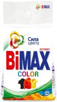   BiMax "Color", 1,5 