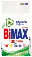   BiMax "100 ", 3 . 502-1
