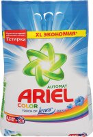   Ariel Automat " Deluxe Touch of Lenor Fresh Color", 4,5 