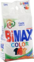   Bimax Color Automat IQ smart (), 3 