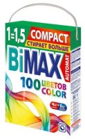   Bimax 100  Color Compact ()   4 