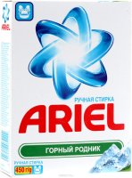   "Ariel",  ,  , 450 