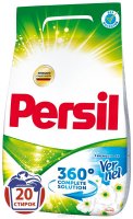   "Persil Expert",   Vernel, 3 