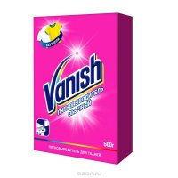  "Vanish", 600 