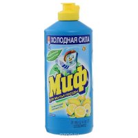 Средство для мытья посуды "Миф", лимонная свежесть, 500 мл
