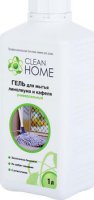     Clean Home      1000 