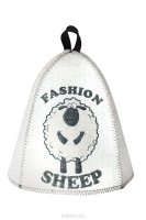 Шапка банная "Fashion Sheep", войлок