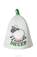 Шапка банная "Happy Sheep", войлок