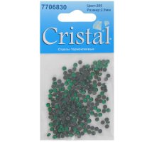   "Cristal", :  (205),  2,9 , 288 