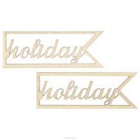    ScrapBerry"s "Holiday", 2 . SCB4400168