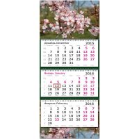 Календарь трехблочный настенный 2016-2017 перевертыш