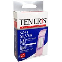 Набор пластырей Soft Silver , Teneris 20 шт/уп.