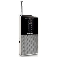  Philips A  1530 /