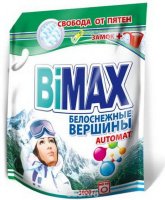   BiMax " ",   , 3 