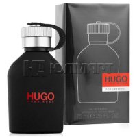   Hugo Boss Just Different, 75 