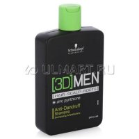    Schwarzkopf Professional [3D]MEN Anti-Dandruff Shampoo, 250 