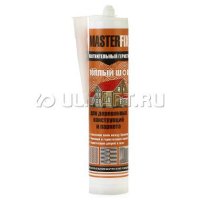   Masterfix 1530,   