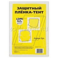 -    ( ) LDPE 6 , 4  5 
