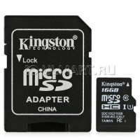   Kingston MicroSD (TransFlash) 16Gb HC Class10+ SD  / SDC10-16GB