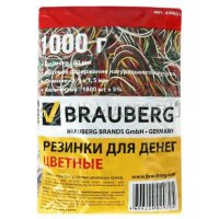 резинка для денег Brauberg, 1 кг, диаметр 60 мм, цветные