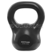  KETTLER, 2,5 , , 7370-065