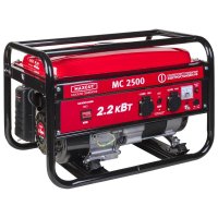   MC 2500 2,0 