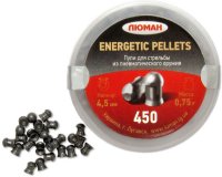    Energetic Pellets EP-0,75(450) 4.5mm 450 