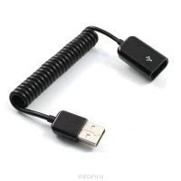  USB2.0 Am-Af 0.5  Greenconnect ( GC-UEC2M2-0.5m )