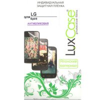    LG H422 Spirit Luxcase 