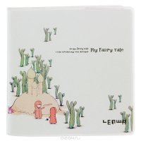 Suny. D "My Fairy Tale"