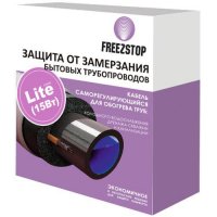    Freezstop Lite-15-3