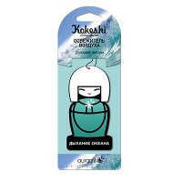   AURAMI Kokeshi,  