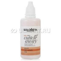      Solomeya Pro Cuticle Away Gel, 50 