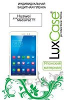 LuxCase 51612    MediaPad T1