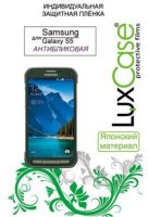LuxCase 52516    Galaxy S5 Active