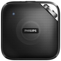   Philips BT2500 Black
