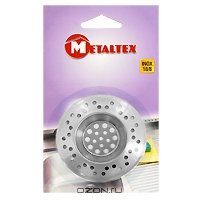Сито-фильтр для раковины "Metaltex"