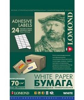 Бумага Универсальные Этикетки, белые, А 4, 70x37 мм, 50 листов (2100165)