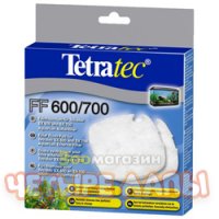    FF 600/ 700 Tetra, 2 .