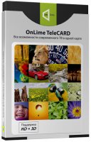 Комплект спутникового ТВ OnLime TeleCard"